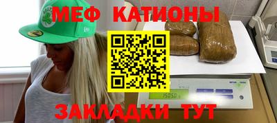 соль ск Ирбит
