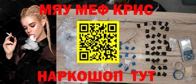соль ск Ирбит