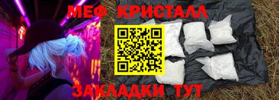 шишки Ипатово