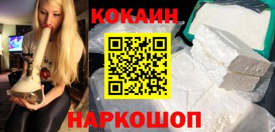 герыч Изобильный