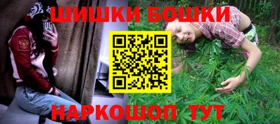 герыч Изобильный