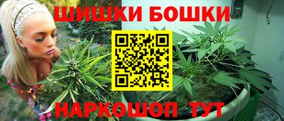герыч Изобильный