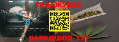 соль ск Ирбит
