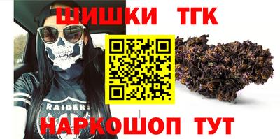соль ск Ирбит