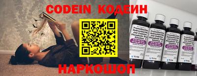 герыч Изобильный