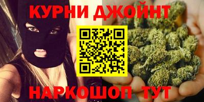 соль ск Ирбит