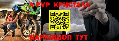 шишки Ипатово