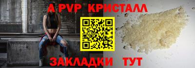 герыч Изобильный