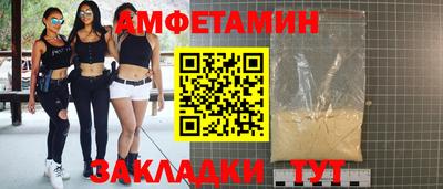 герыч Изобильный