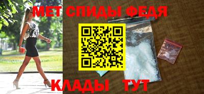 герыч Изобильный