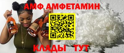 соль ск Ирбит