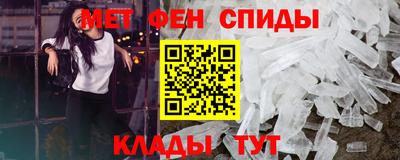 соль ск Ирбит