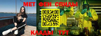 соль ск Ирбит