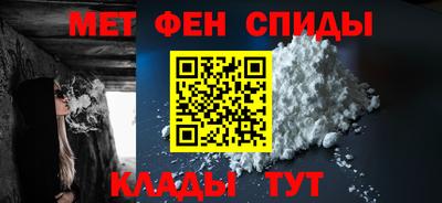 шишки Ипатово