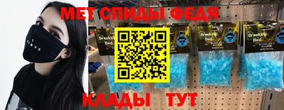 шишки Ипатово