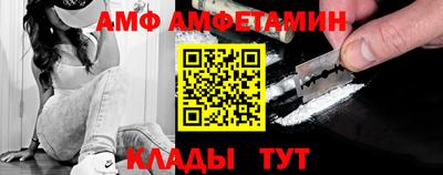 соль ск Ирбит