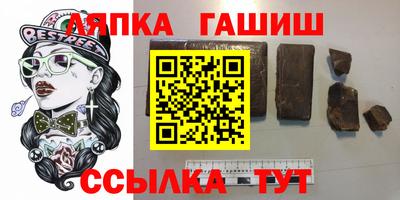 герыч Изобильный