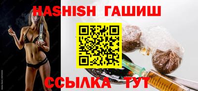 герыч Изобильный