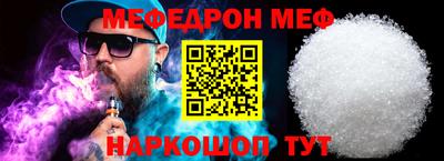 каннабис Кандалакша