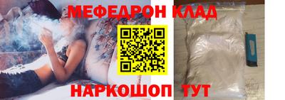 герыч Изобильный