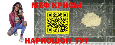 герыч Изобильный