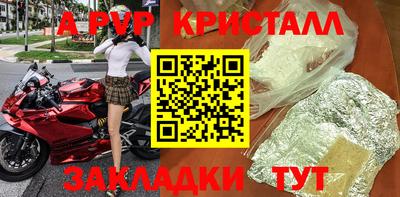 шишки Ипатово