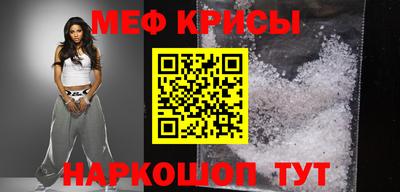 каннабис Кандалакша