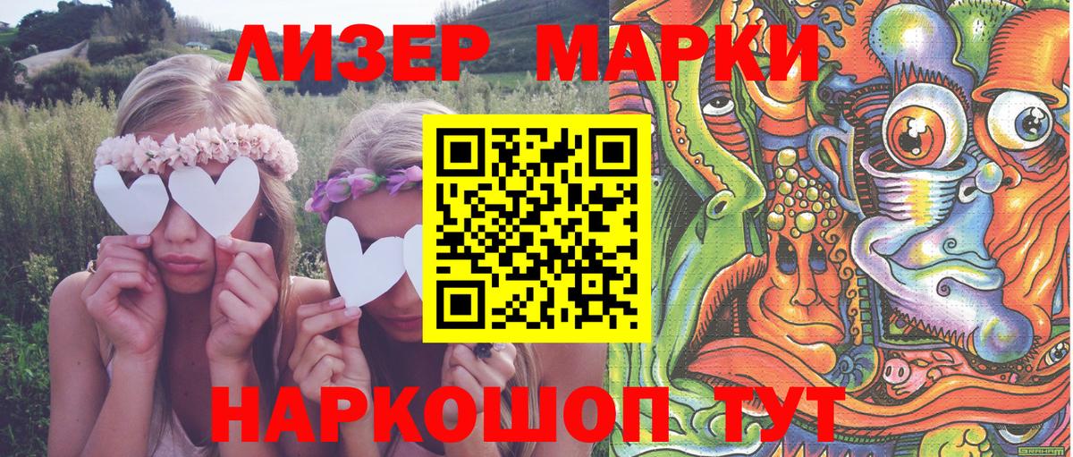 Метамфетамин  Красноуфимск  Каннабис  ГАШИШ  Сколько стоит  КОКАИН  Вход с VPN  МЕФ кристаллы  Кетамин  ГАШ  Меф МЯУ МЯУ 